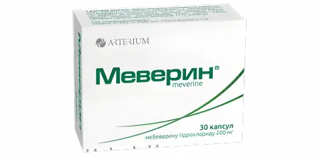 Меверин 200 мг №30 капсули