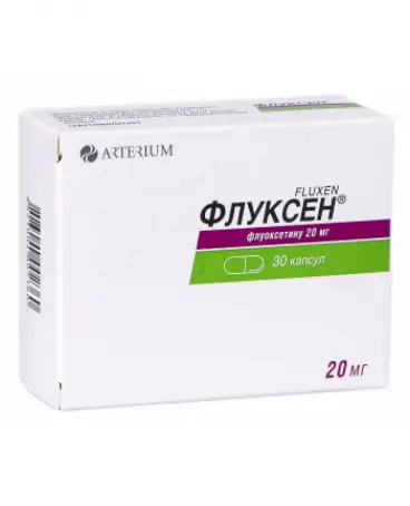 Флуксен капсулы по 20 мг, 10 шт.