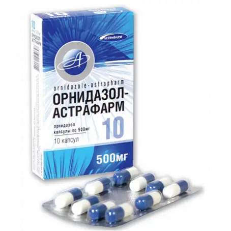 Орнідазол-астрафарм капсули по 500 мг, 10 шт.