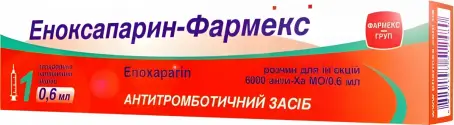 Эноксапарин-Фармекс раствор для инъекций 10000 анти-Ха МЕ/мл 0.4 мл