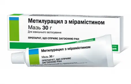 Метилурацил зі мирамістином 30 г мазь