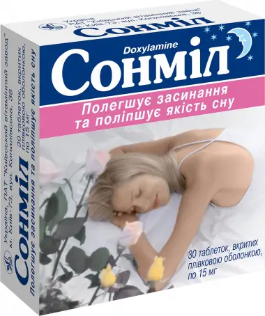 Сонмил 15 мг №30 таблетки