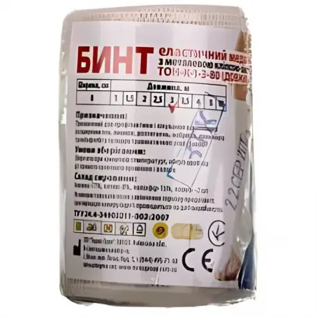 БИНТ ЕЛАСТ. 3 м х 8 см ТОН-1 з кліпсою