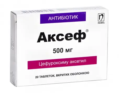 Аксеф таблетки по 500 мг, 20 шт.