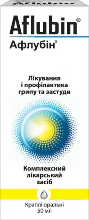 Афлубін краплі оральні 50 мл