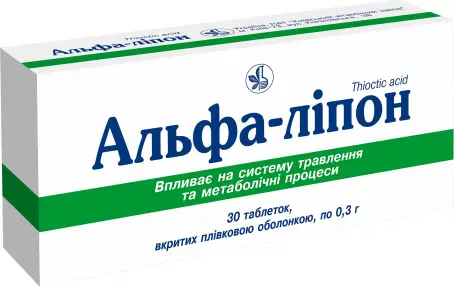 Альфа-ліпон таблетки по 0,3 г, 30 шт.