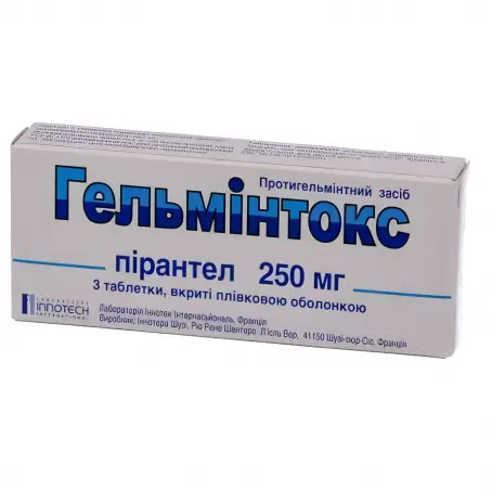 Гельминтокс таблетки по 250 мг, 3 шт.