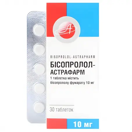 Бісопролол-Астрафарм таблетки по 10 мг, 30 шт.