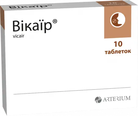 Вікаїр №10 табл.