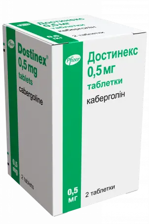 Достинекс таблетки по 0.5 мг, 2 шт.