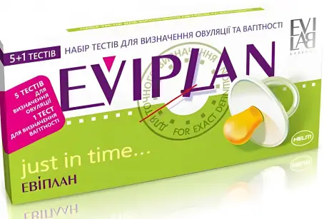 Тест для определения овуляции Eviplan 5 + тест для определения беременности Evitest №1