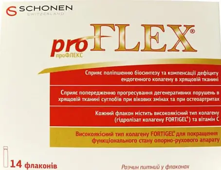 ПроФЛЕКС (proFLEX)  25 мл №14 флаконов раствор питьевой