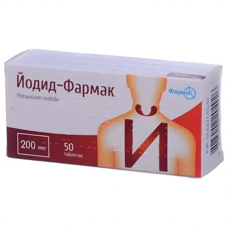 Йодид-Фармак таблетки по 100 мкг, 50 шт.