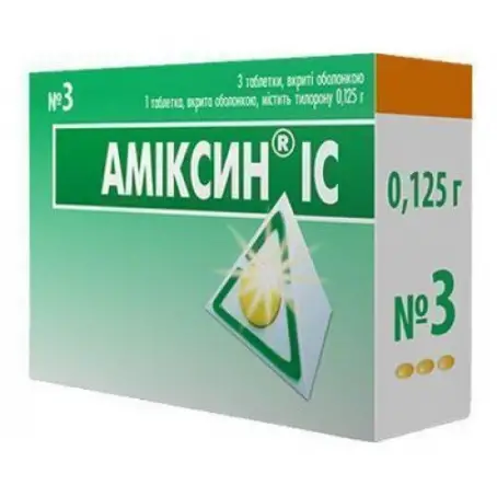 Аміксин® IC таблетки по 0.125 г, 3 шт.