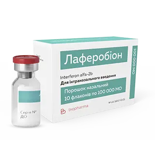 ЛАФЕРОБІОН 100 тис МО №10 пор. назал. фл.