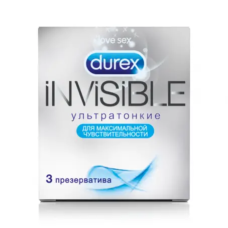 Презерватив латексный с силиконовой смазкой Durex Invisible (ультратонкие) №3