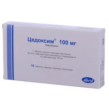Цедоксим 100 мг №10 таблетки