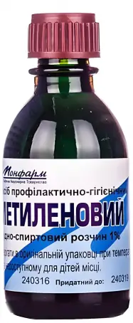 Метиленовый синий водно-спиртовой раствор 1%, 20 мл