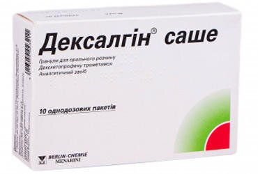 Дексалгін саші гранули для перорального розчину по 25 мг у пакеті, 10 шт.