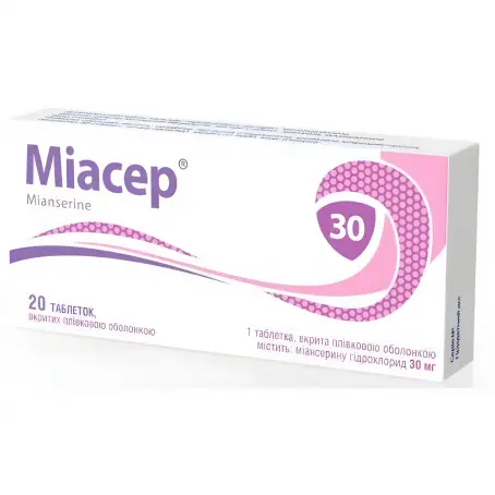 Миасер 30 мг №20 таблетки