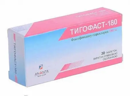 Тигофаст 180 мг №30 таблетки