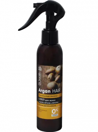 " Dr.S. Argan Hair" Спрей для волос 150 мл