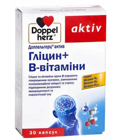 Доппельгерц Актив Глицин+В-витамины капсулы по 610 мг, 30 шт.