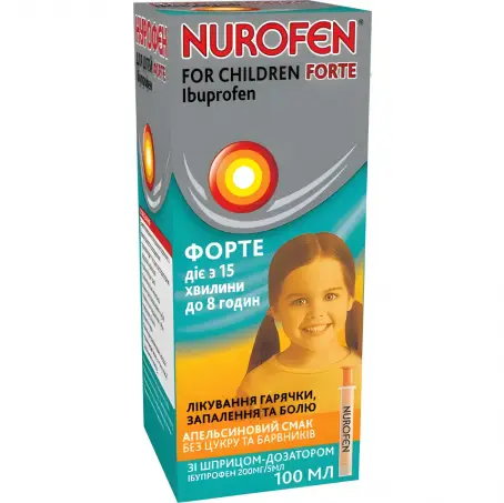 Нурофен Форте апельсин для детей 200 мг/5 мл 100 мл суспензия
