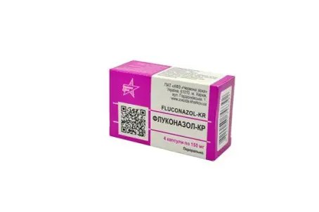 ФЛУКОНАЗОЛ-КР 150 мг №4 капс.
