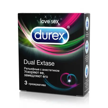 Презервативы латексные с силиконовой смазкой Durex Dual Extase №3