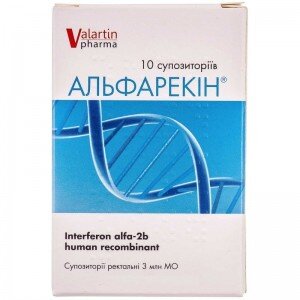 Альфарекин суппозитории ректальные по 3 млн МЕ, 10 шт.