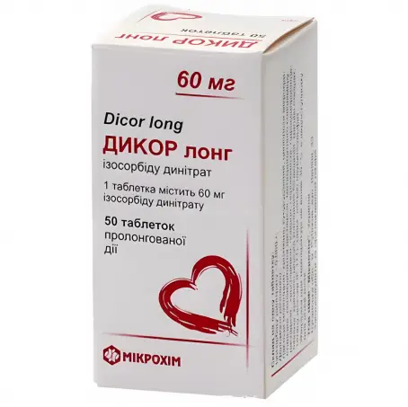 Дикор Лонг 40 мг №50 таблетки пролонгованої дії