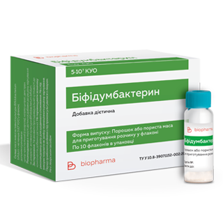 Бифидумбактерин 5 №10 лиофилизат для раствора внутрь и местного применения