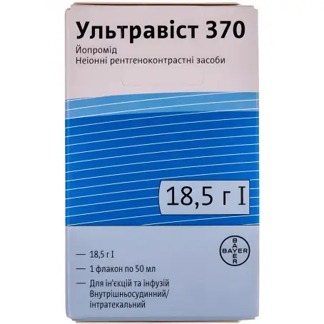 Ультравист раствор для инфузий 370 мг/мл, 50 мл
