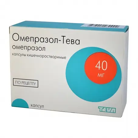 Омепразол-Тева капсули по 40 мг, 30 шт.