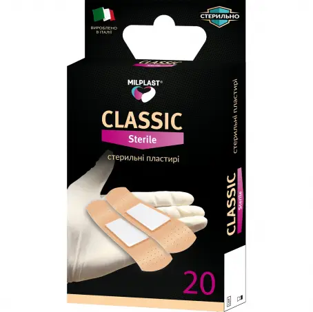 Набор пластырей бактерицидных Milplast Classic на полимерной основе, универсальные, стерильные, 20 шт