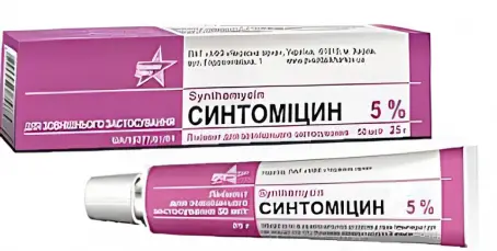Синтомицин 50 мг/г 25 г линимент