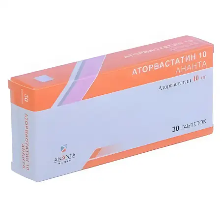Аторвастатин Ананта таблетки по 10 мг, 30 шт.