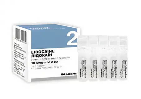 Лидокаин раствор для инъекций ампулы 20 мг/мл 2 мл №10