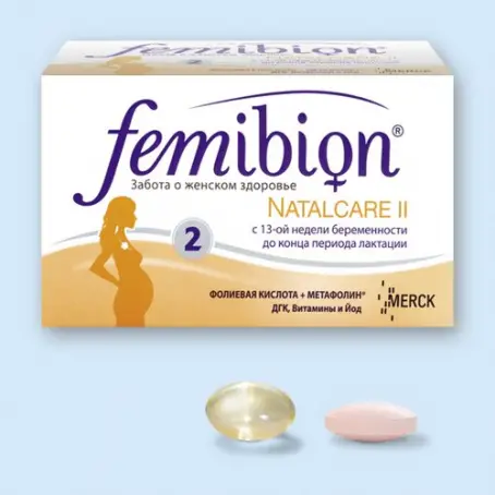 Фемібіон Наталкер II дієтична добавка для жінок з 13 тижнів вагітності та до закінчення лактації таблетки, 30 шт. + Капсули, 30 шт.