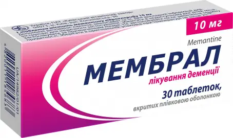 МЕМБРАЛ 10 мг №30 табл. п/о