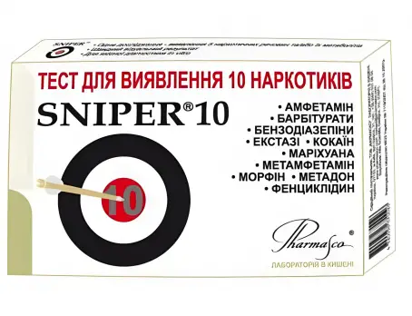 Sniper (Снайпер) тест-кассета для определения 10 наркотиков в моче, 1 шт.