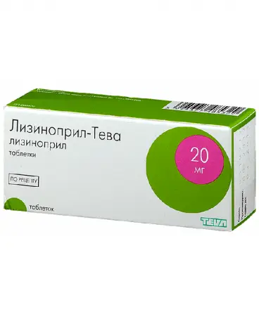Лизиноприл-Тева таблетки по 20 мг, 60 шт.
