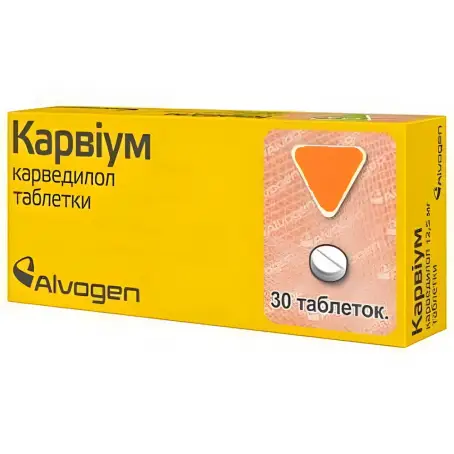 Карвиум карведилол таблетки 6.25 мг №30