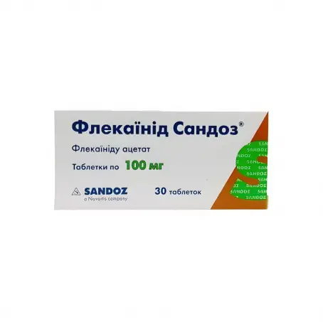 Флекаинид Сандоз таблетки по 100 мг, 30 шт.