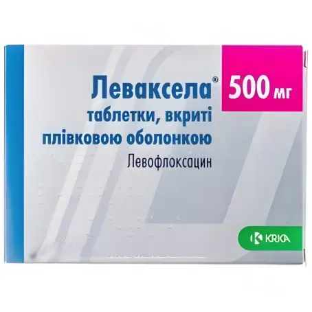 Леваксела антибактеріальні таблетки по 500 мг, 7 шт.