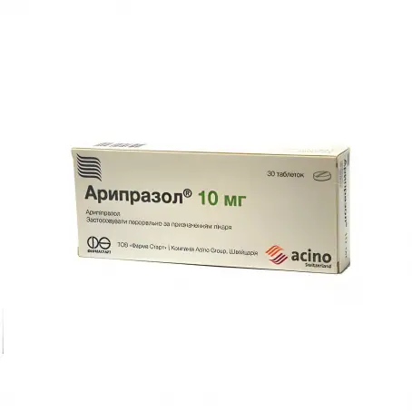 Арипразол таблетки 10 мг №30