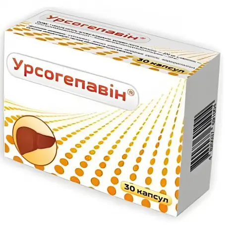Урсогепавин капсулы по 380 мг, 30 шт.