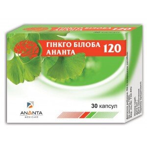 Гинкго Билоба Ананта капсулы по 120 мг, 30 шт.