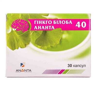 Гинкго Билоба Ананта капсулы по 40 мг, 30 шт.